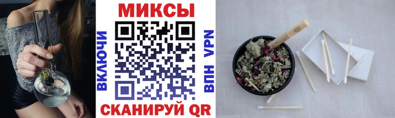Бутират оксибутират  Купить закладки  Балтийск 