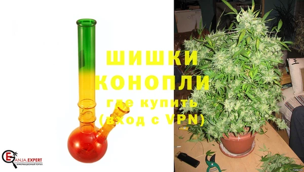 каннабис Бронницы